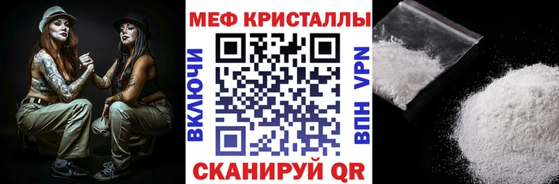 Сколько стоит Новосибирск Alpha-PVP  Каннабис  МЕФ  НБОМе  ГАШ  МЕТАДОН 