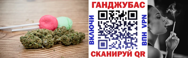 где найти   Новосибирск  мега как войти  Печенье с ТГК конопля 