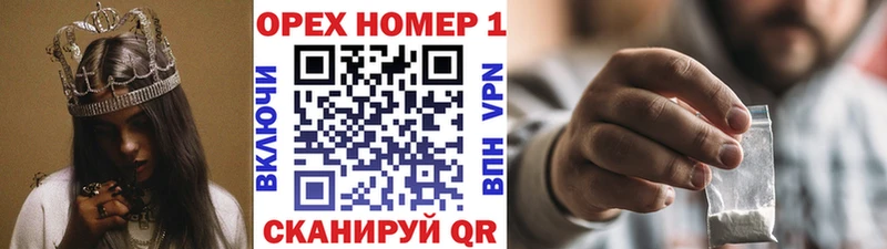 Cocaine VHQ  Новосибирск 