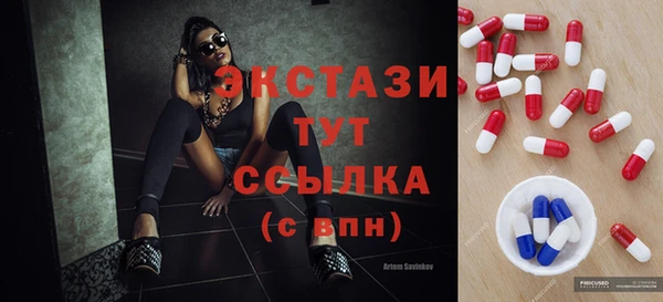 Альфа ПВП Абинск
