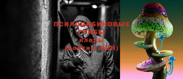 Альфа ПВП Абинск