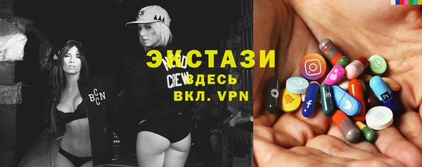 кокаин Абдулино
