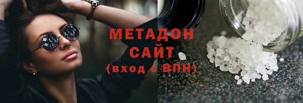 Альфа ПВП Абинск