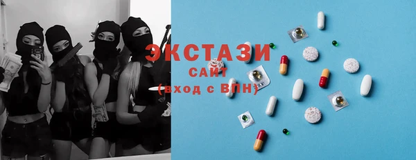 Альфа ПВП Абинск