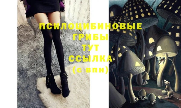 кокаин VHQ Абаза