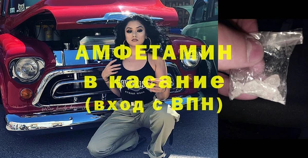 кокаин VHQ Абаза