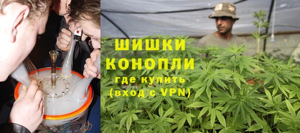 Альфа ПВП Абинск