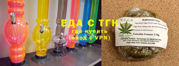кокаин VHQ Абаза