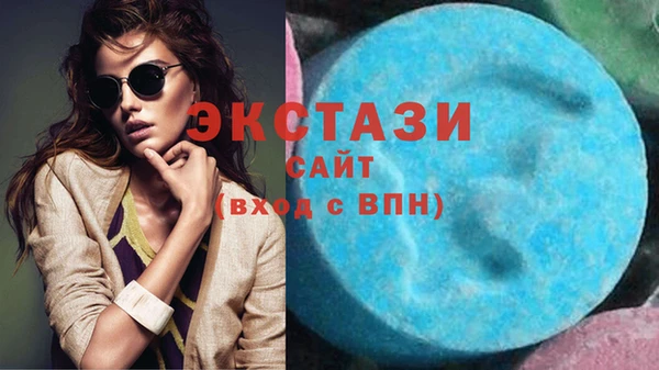 кокаин Абдулино