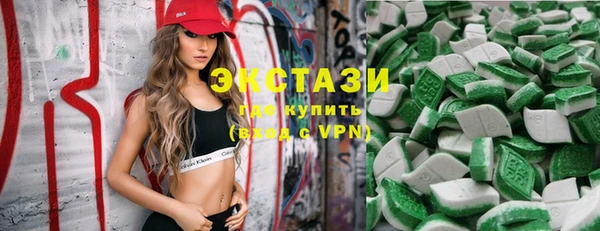 Альфа ПВП Абинск
