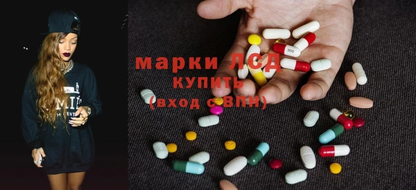 Альфа ПВП Абинск