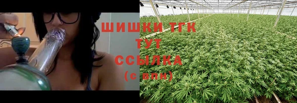 кокаин Абдулино