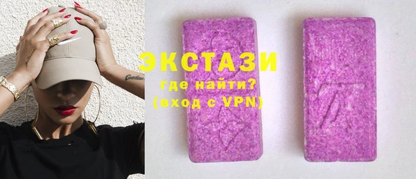 кокаин Абдулино