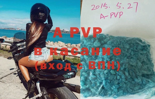 кокаин Абдулино