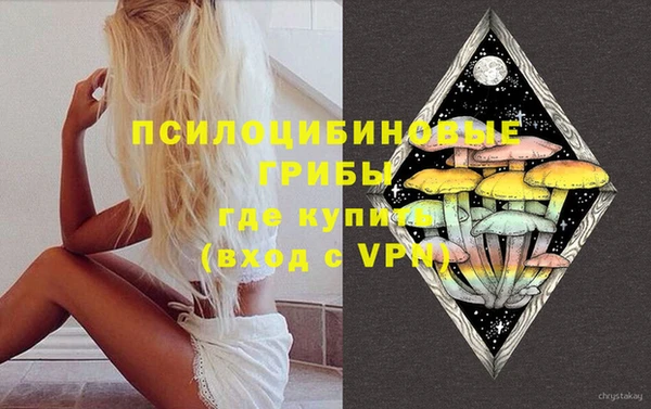 Альфа ПВП Абинск