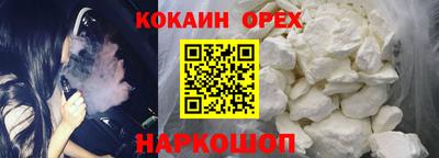 мет Татарск