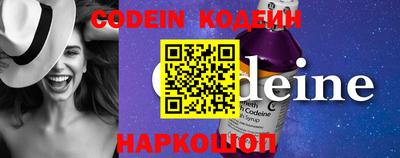 скорость mdpv Тверь