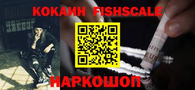 скорость mdpv Тверь