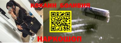 скорость mdpv Тверь