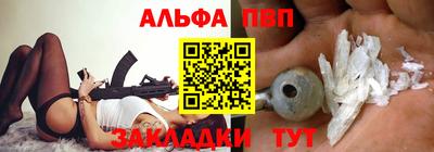 скорость mdpv Тверь
