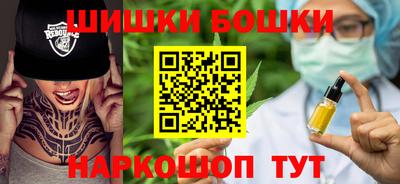 мет Татарск