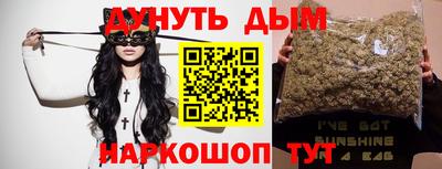 скорость mdpv Тверь