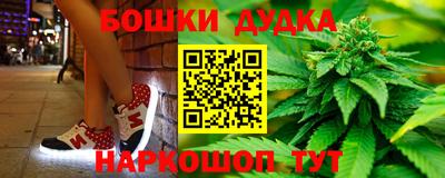 скорость mdpv Тверь