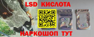 мет Татарск