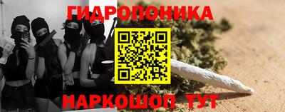 амф Тара
