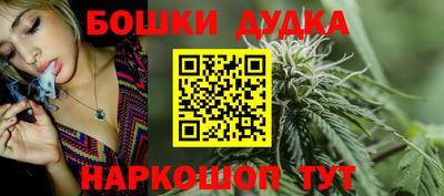 скорость mdpv Тверь