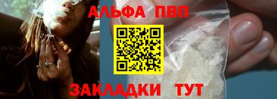 амф Тара