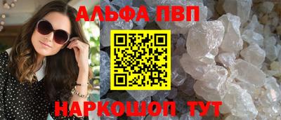 амф Тара