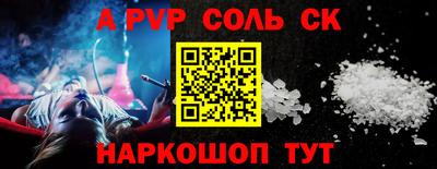 скорость mdpv Тверь