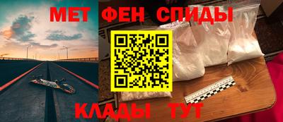амф Тара