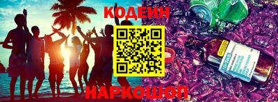 мет Татарск