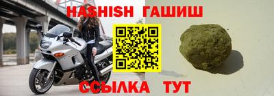 скорость mdpv Тверь