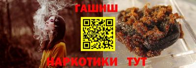 амф Тара