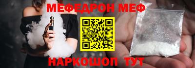 скорость mdpv Тверь