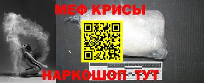 амф Тара