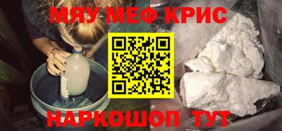 скорость mdpv Тверь