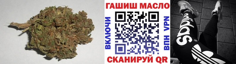 хочу   Новосибирск  мориарти наркотические препараты  ТГК Wax 